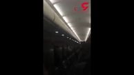 لحظات هولناک پرواز هواپیما در میان طوفان شدید و وحشت مسافران + فیلم