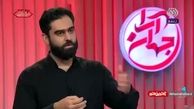 انتقاد تند مجری تلویزیون از عملکرد مسئولان/ این مدیریت کاریکاتوری است نه جهادی + فیلم